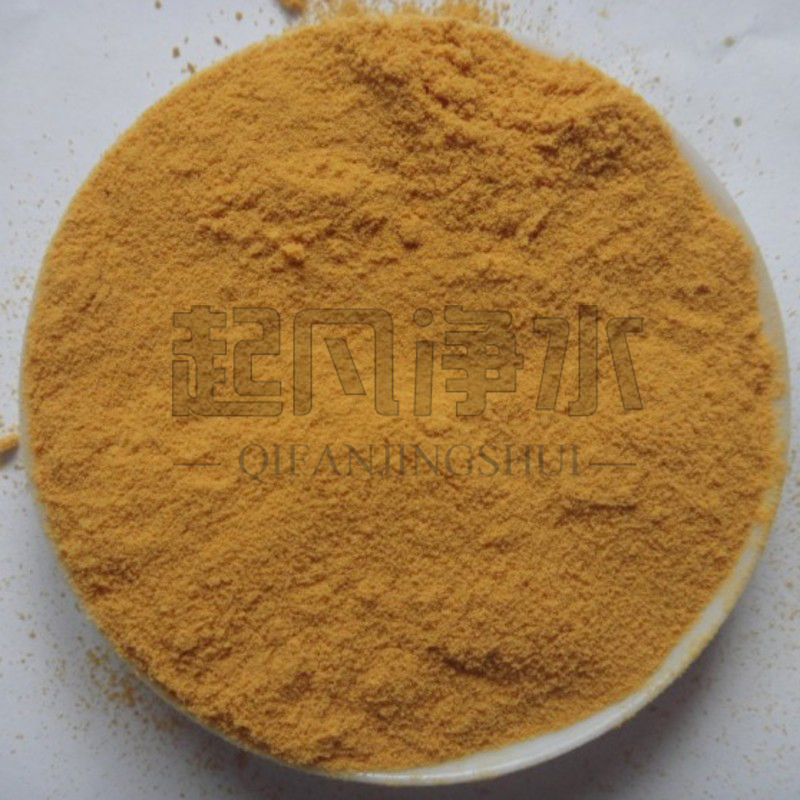 工業(yè)級聚合氯化鋁